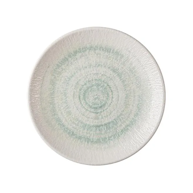 Glacier Valle Çukur Tabak 22 cm 770 cc
