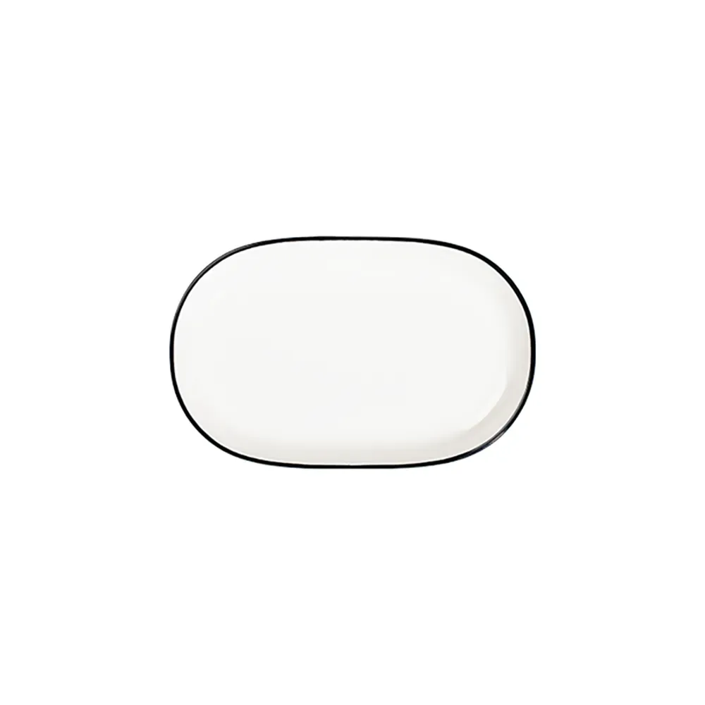 Modest Black Magnus Oval Platter 28 cm