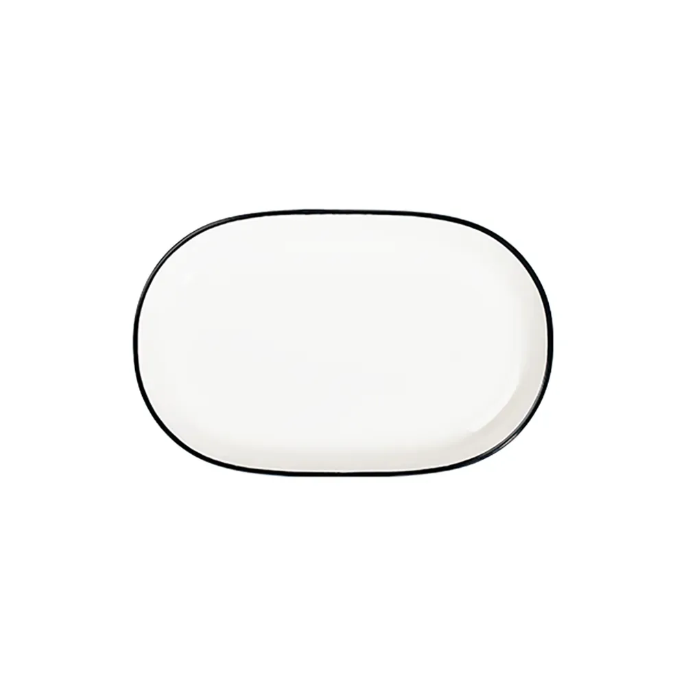 Modest Black Magnus Oval Platter 33 cm