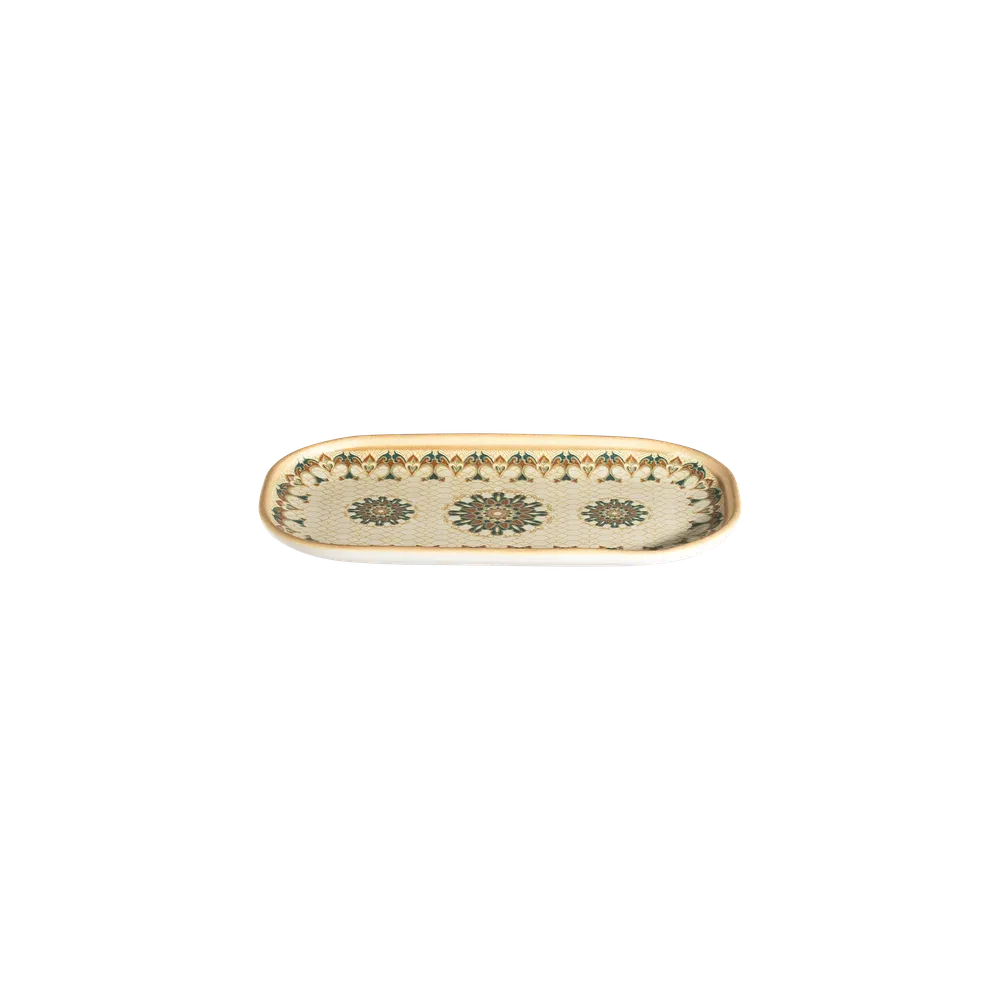 Qasbah Tima Oval Platter 23 cm (23 * 13)