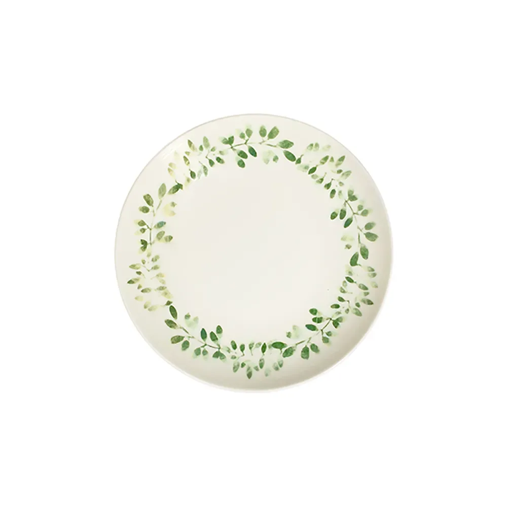 Garden Green Tuval Deep Plate 20 cm